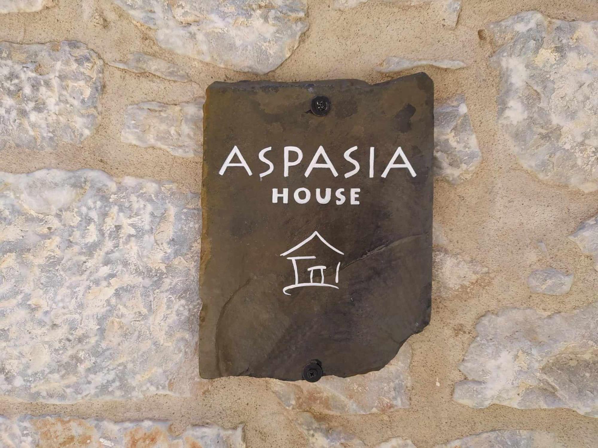 Aspasia House إيتيلو المظهر الخارجي الصورة